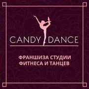 Candy Dance — сеть студий фитнеса и танцев